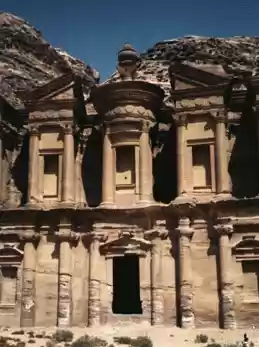 The Treasury
